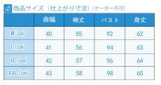 画像7: とある魔術の禁書目録III アクセラレータ 一方通行 コスプレ衣装 (7)