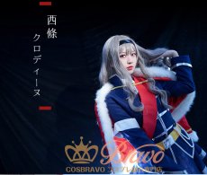 画像5: 少女☆歌劇 レヴュースタァライト 聖翔音楽学園 西條 クロディーヌ コスプレ衣装 (5)