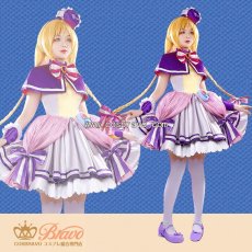 画像1: わんだふるぷりきゅあ！ わんぷり キュアフレンディ コスプレ衣装 (1)