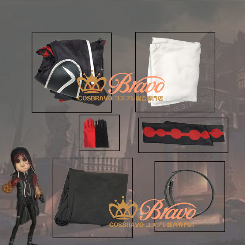 第五人格 Identityv 猟犬 傭兵 ナワーブ サベダー コスプレ衣装 Cosbravoコスプレショップ